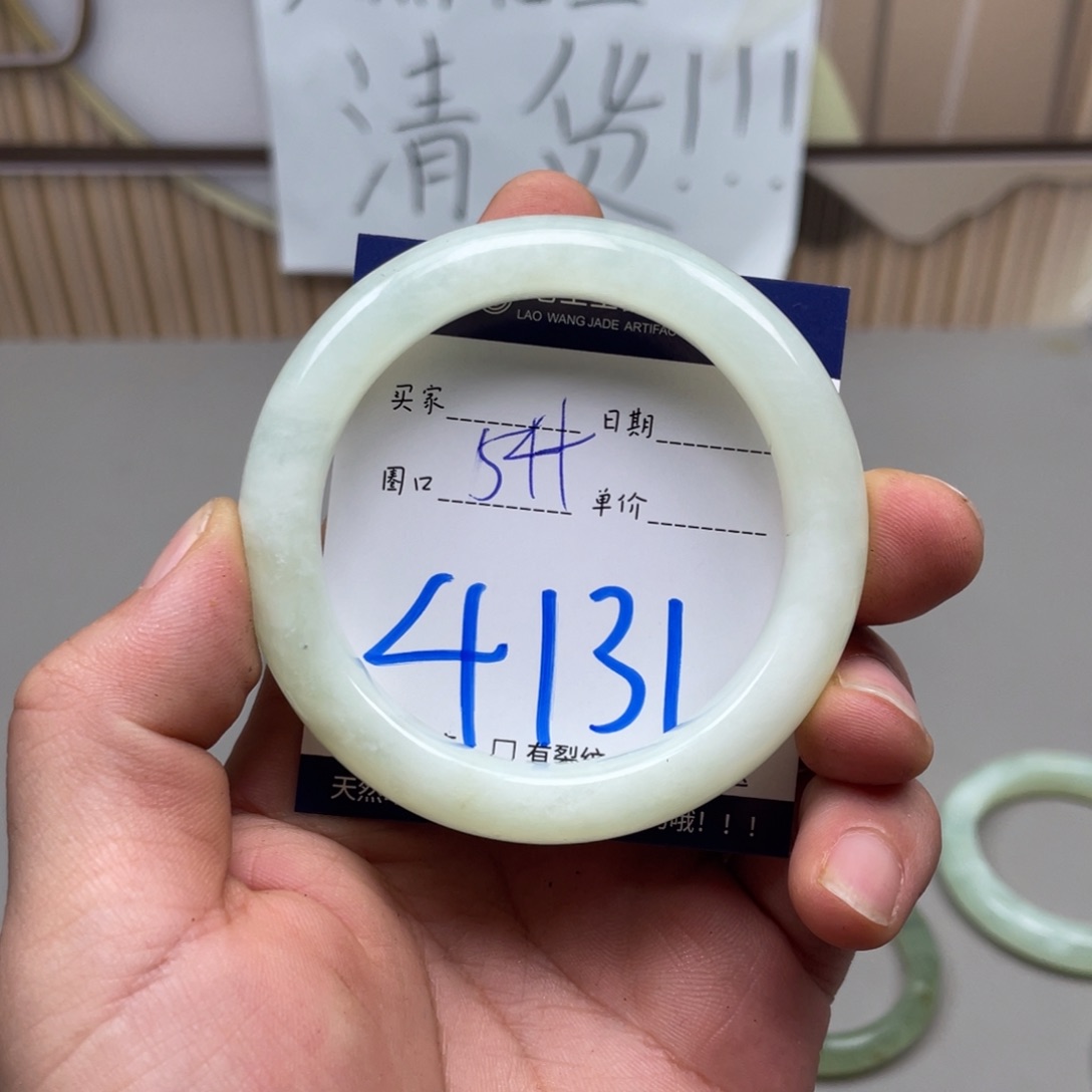 岫玉手镯手镯未镶嵌