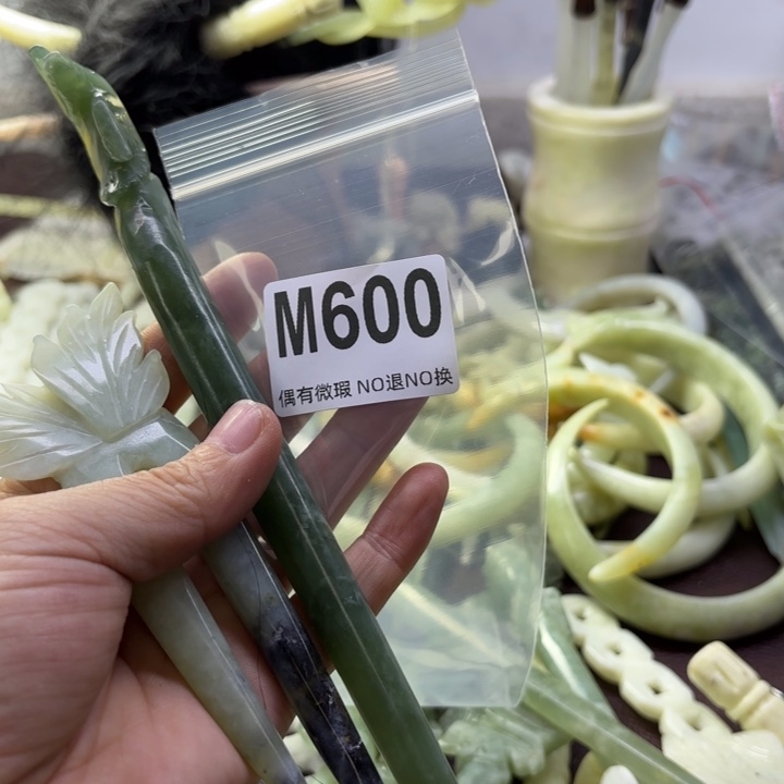 蛇纹石玉发饰合金小*