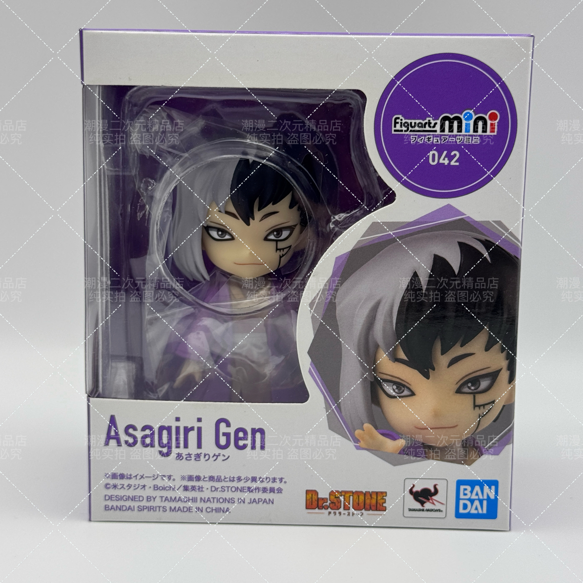 WDFiguarts MINI石纪元 新石纪 浅雾幻 科学王国 Q版可动手办