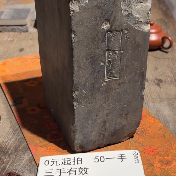 ****安砖雕她咯啦咯啦咯啦咯啦咯啦咯啦咯