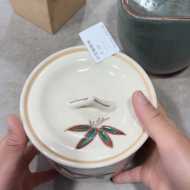 电***响瓷器工艺美术作品