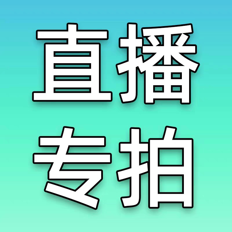 矮化老桩造型盆景（一物一拍）运输会断枝掉果，介意不买