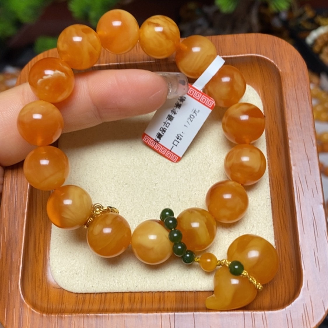 【闪购商品】蜜蜡颈饰未镶嵌手串