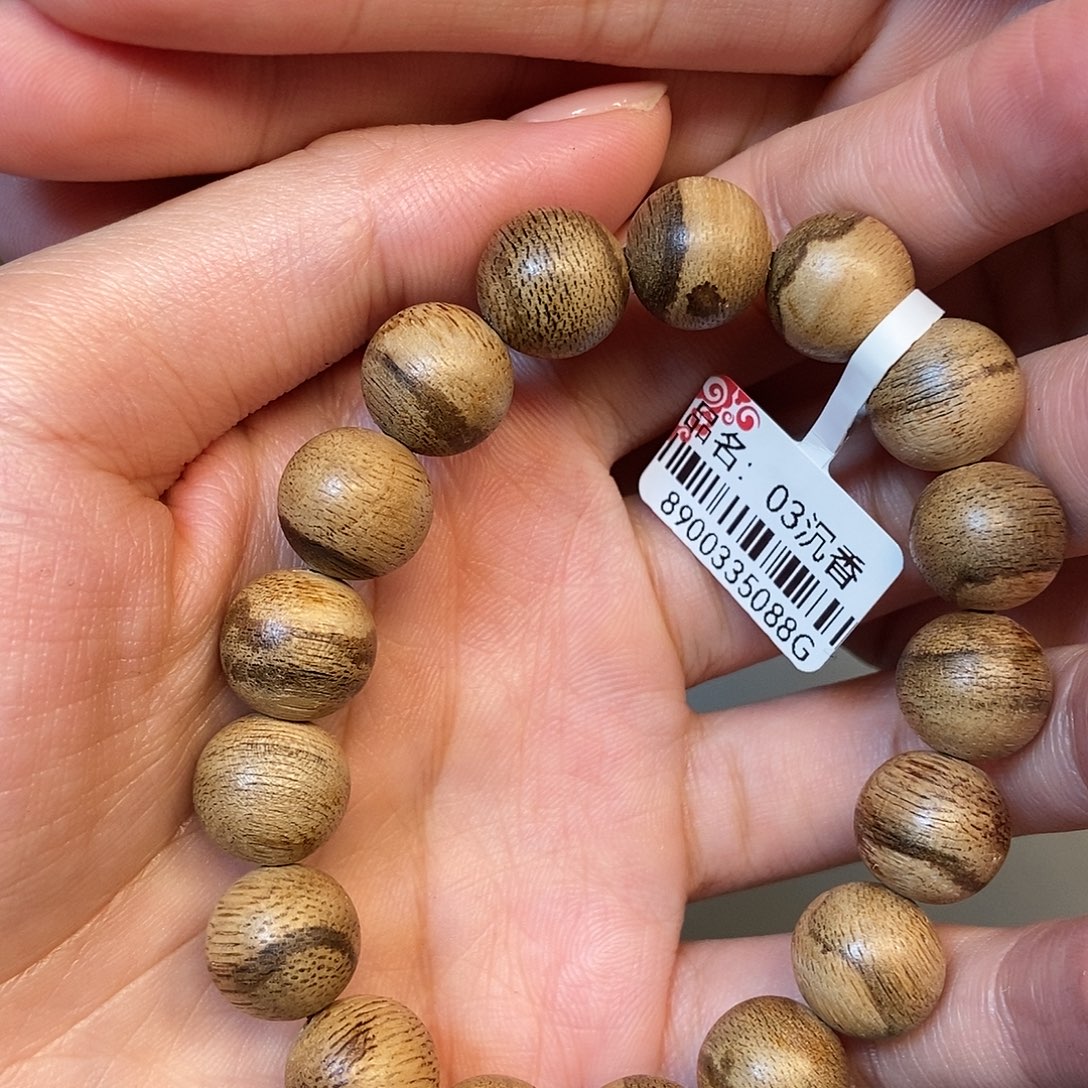 手串沉香天然野达拉干1.2，03