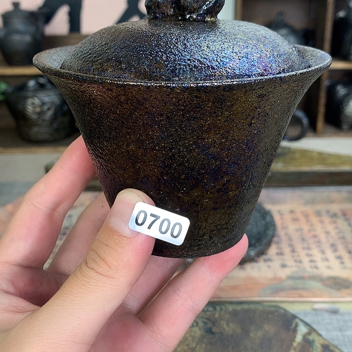 荥经黑砂馒头窑微瑕福利盖碗