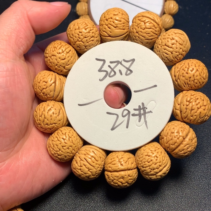 桃核吊坠29号健健康康了