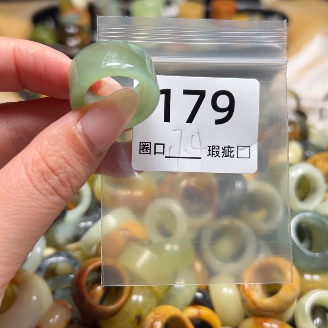 盘****蛇纹石玉未镶嵌戒指