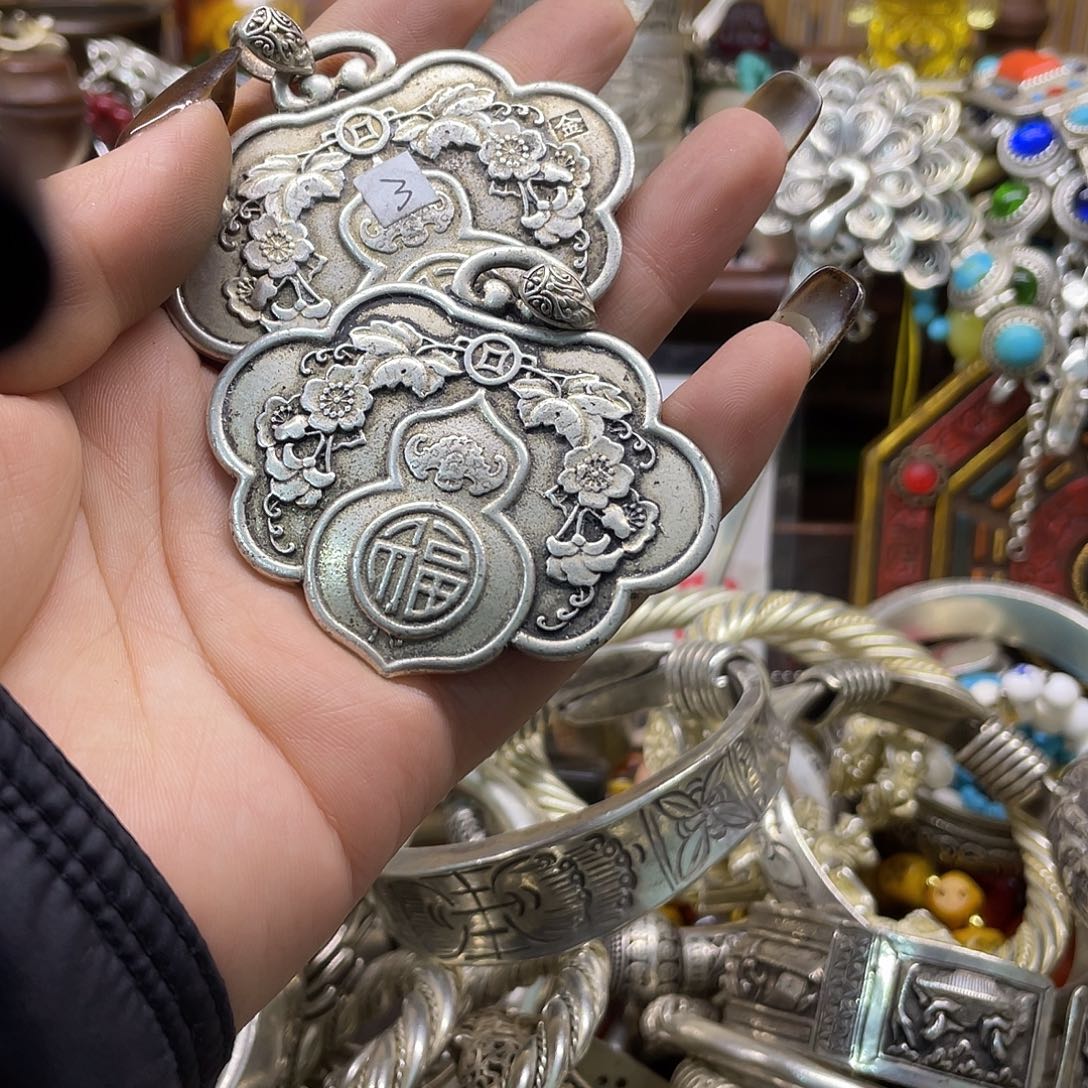 钱***币老街文玩一物一拍