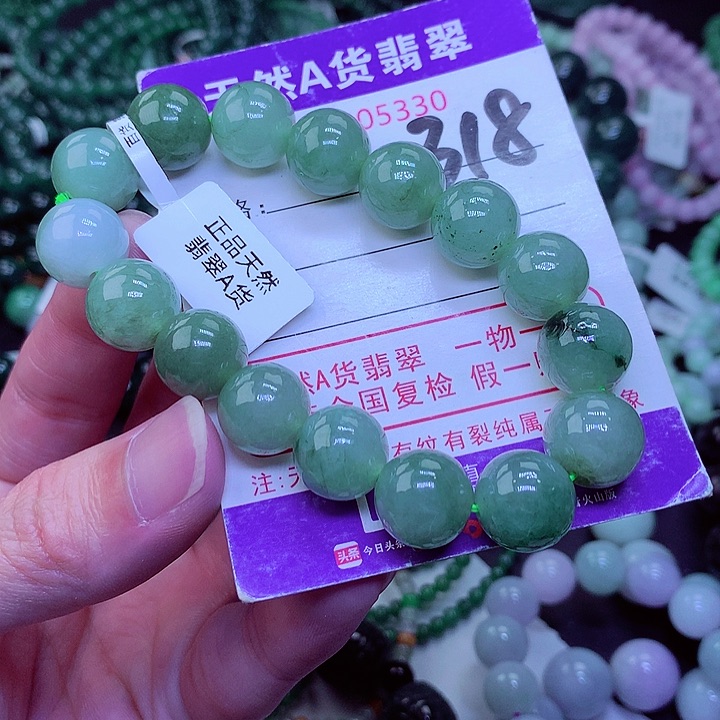 【闪购商品】翡翠毛衣链未镶嵌