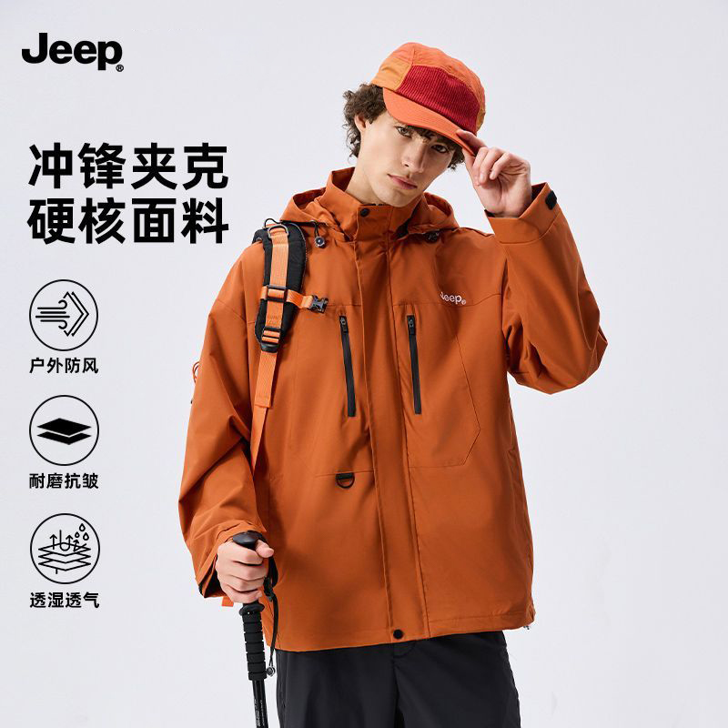Jeep吉普美式休闲工装连帽夹克男士春秋季宽松百搭外套