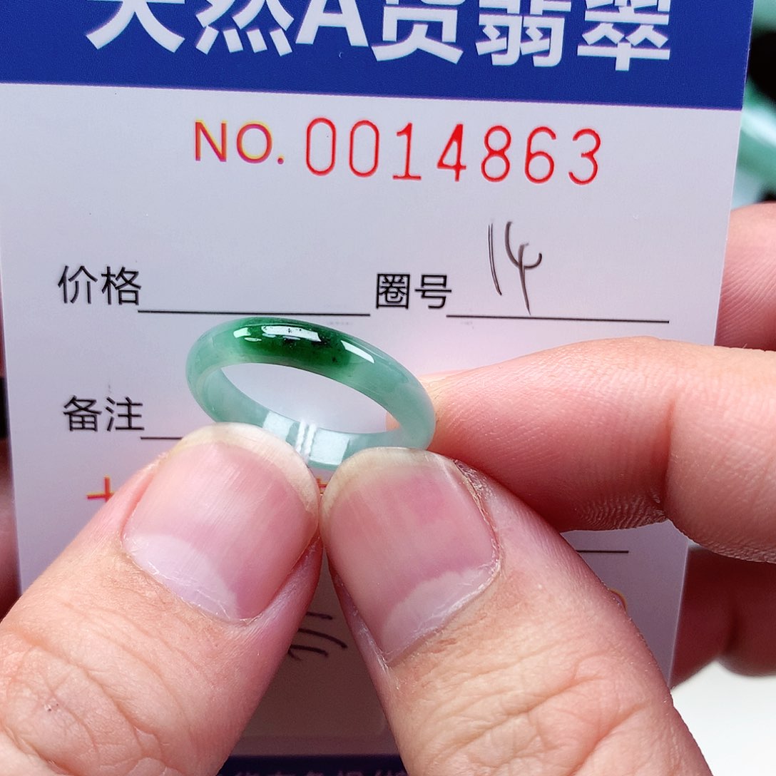 【闪购商品】翡翠未镶嵌戒圈天然