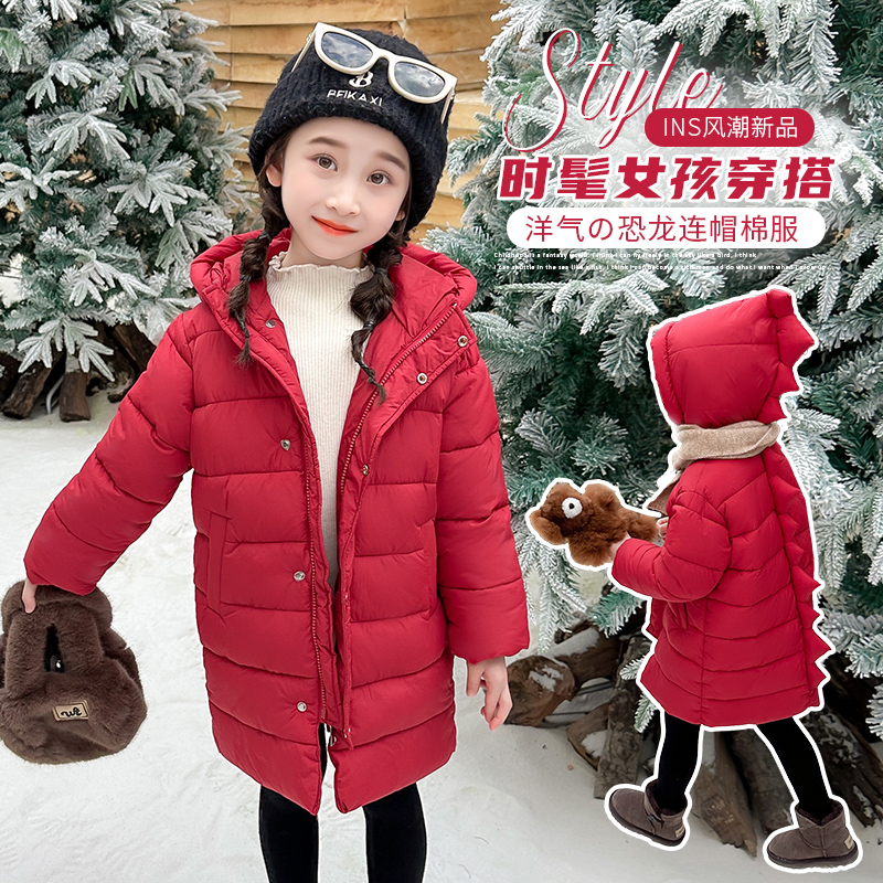 1-3岁女童棉袄冬季加厚款儿童棉服外套洋气小女孩保暖棉衣过年服