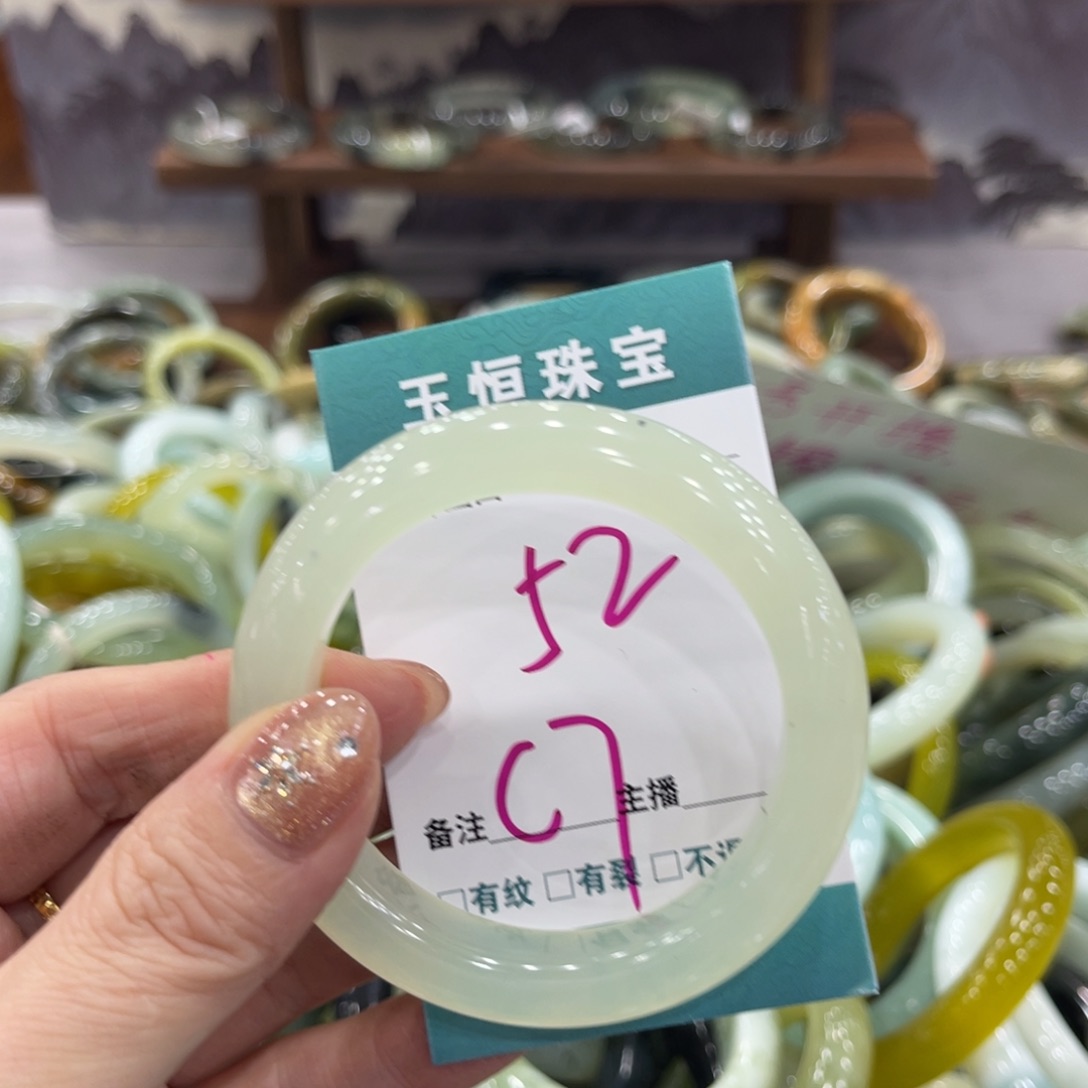 岫玉未镶嵌手镯手镯