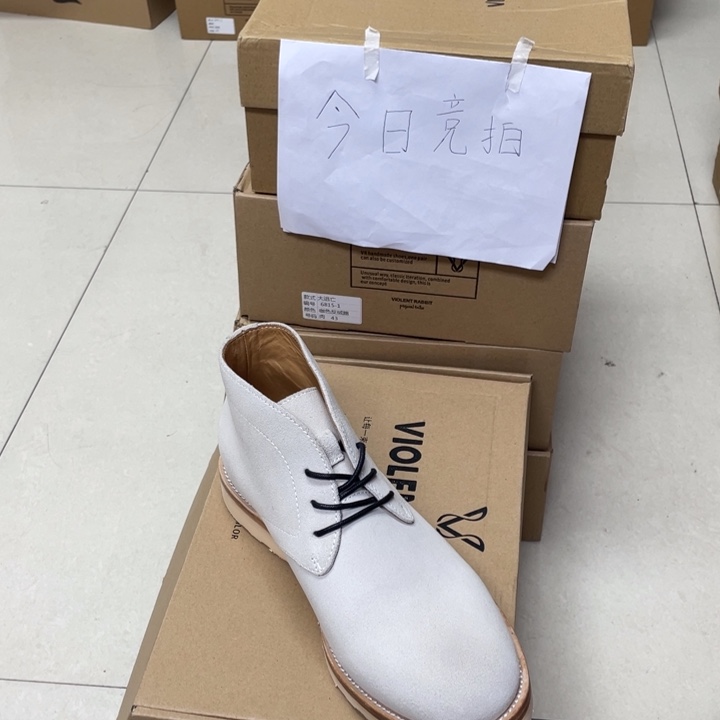 牛皮（革）44牛反绒灰白沙漠