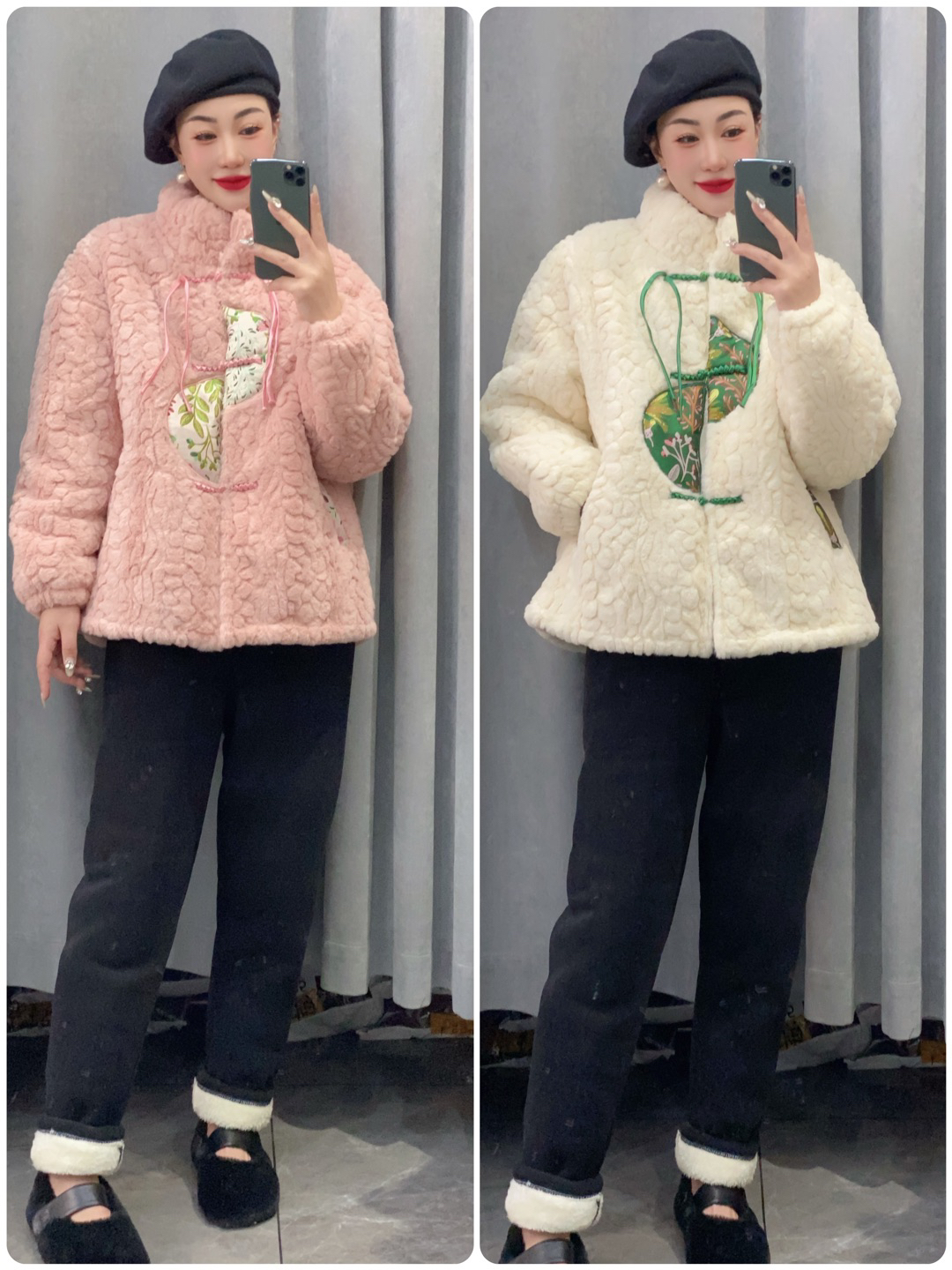 国风草草家居服套装