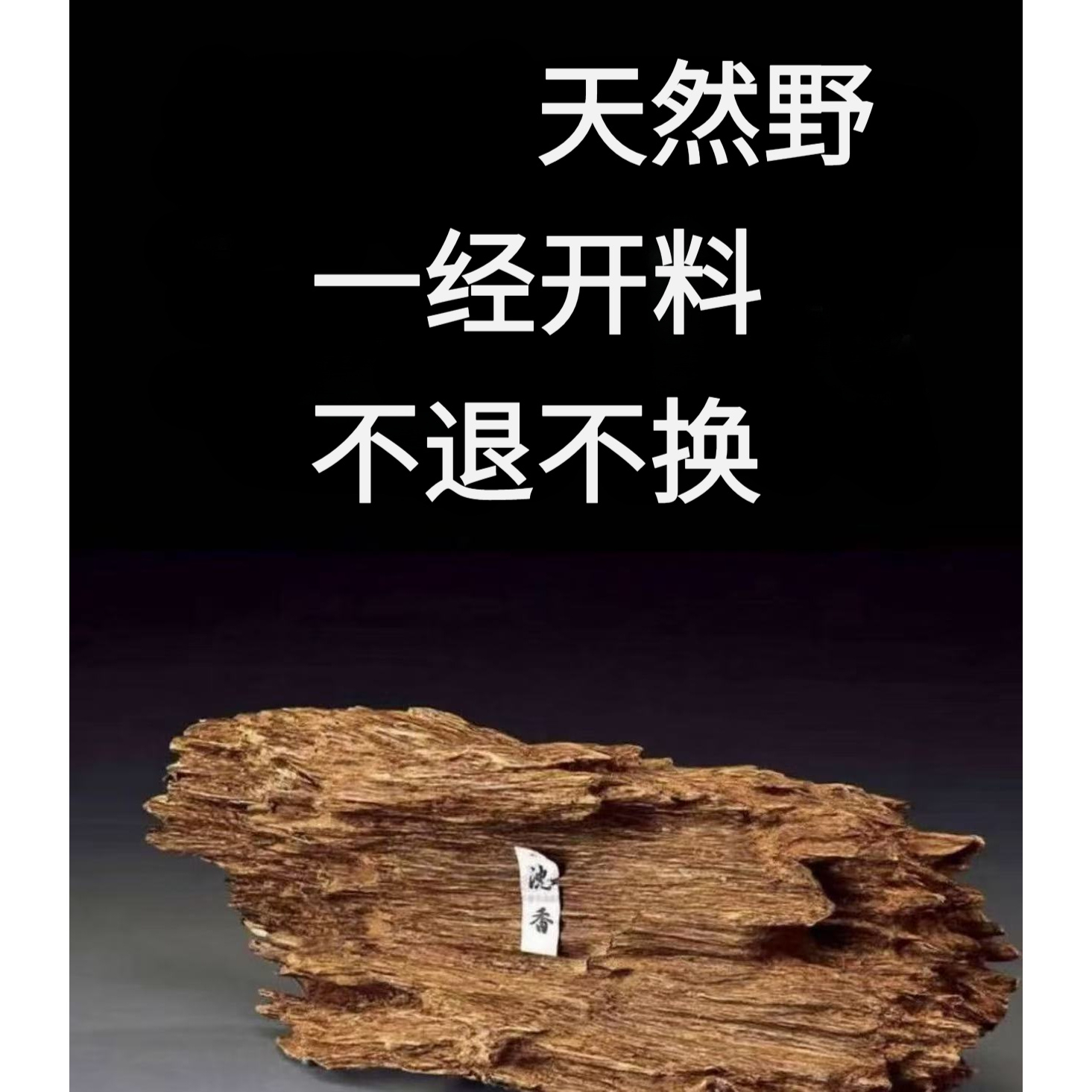 原料定制碎银子车挂件