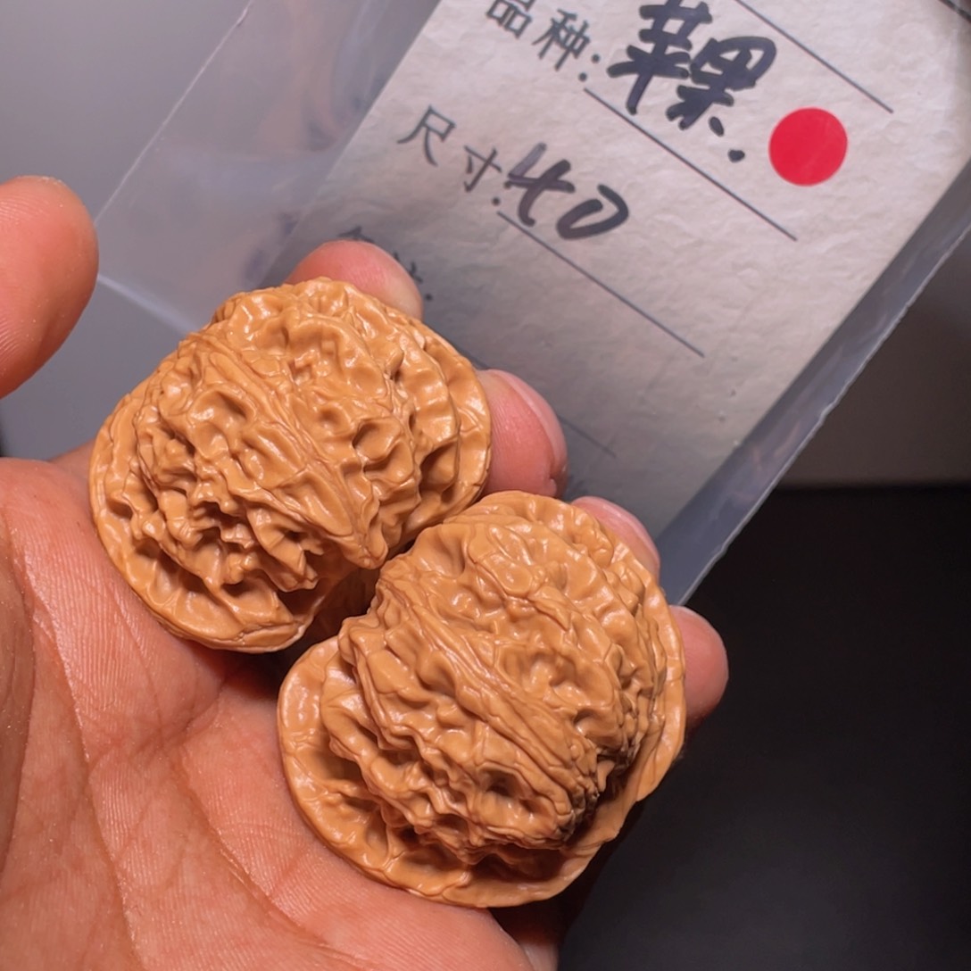 文玩核桃吊坠文玩核桃