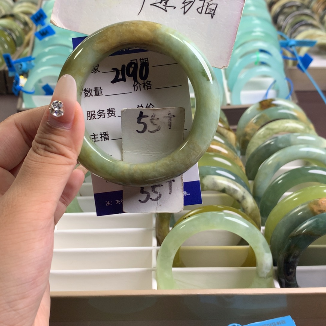 未镶嵌蛇纹石玉手镯2190