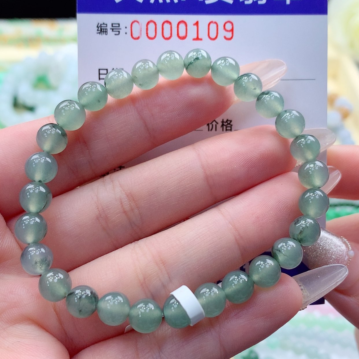 【闪购商品】翡翠颈饰未镶嵌缅甸天然a货翡翠