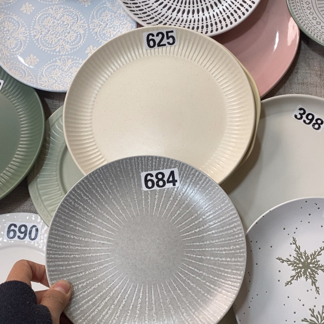 瓷625+684微瑕不介意拍