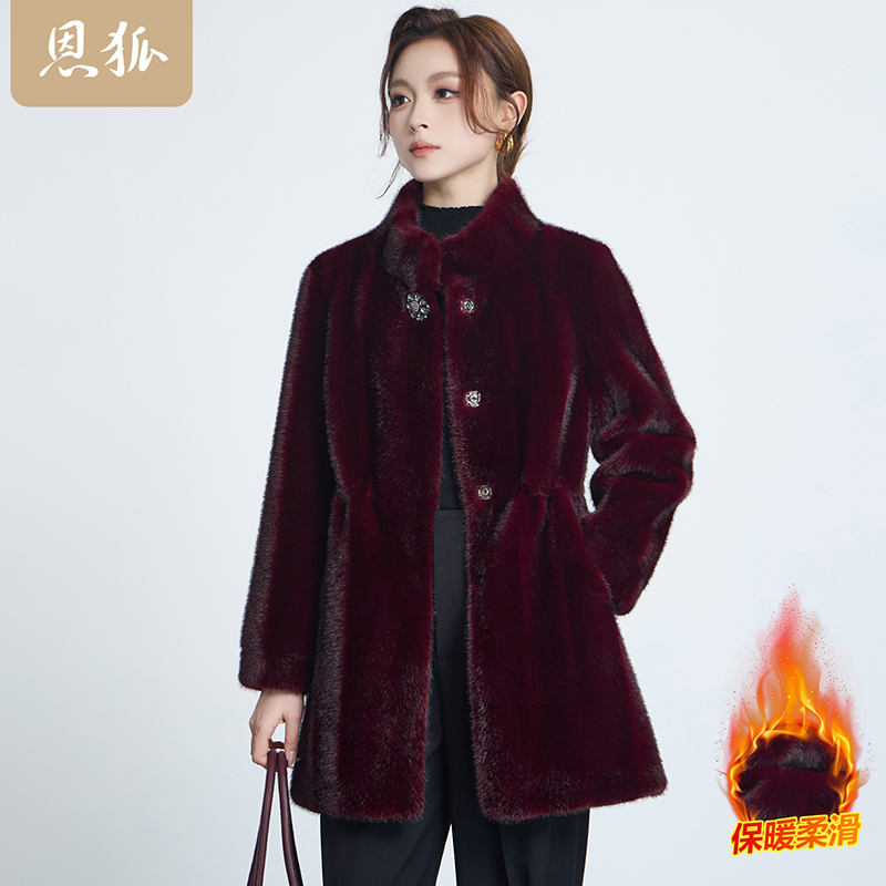 恩狐2025冬季新款妈妈装加厚保暖外套中老年女高贵百搭开衫上衣