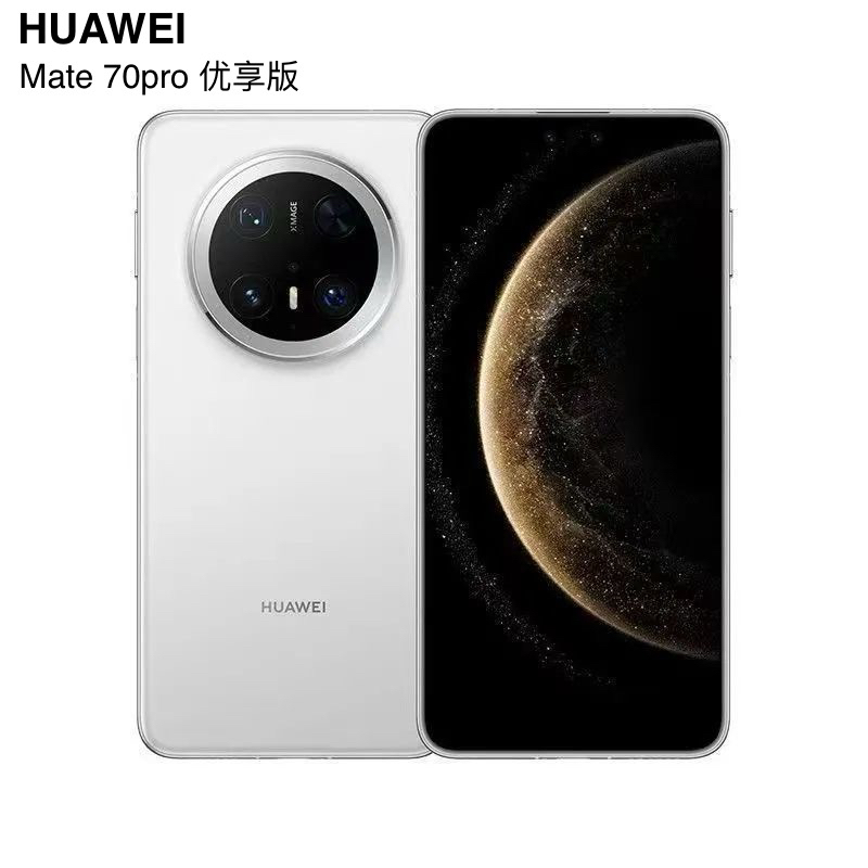 95新 Huawei/华为 Mate70Pro【原装】鸿蒙AI 红枫原色影像机