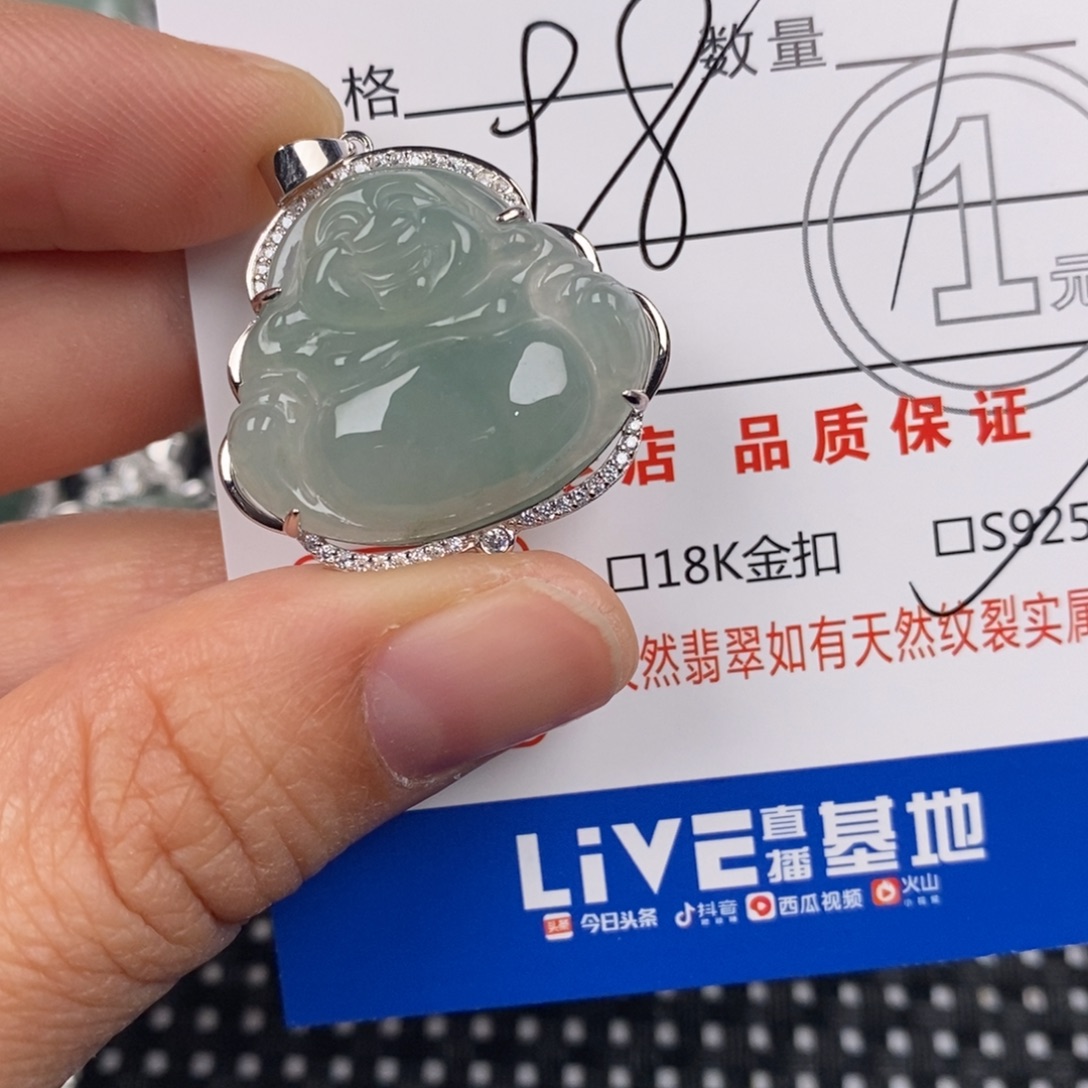 翡翠银S925镶嵌颈饰