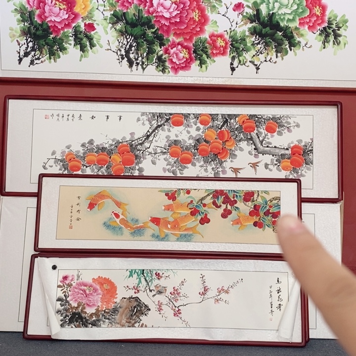 国画165*50尺寸带框包邮送货上门