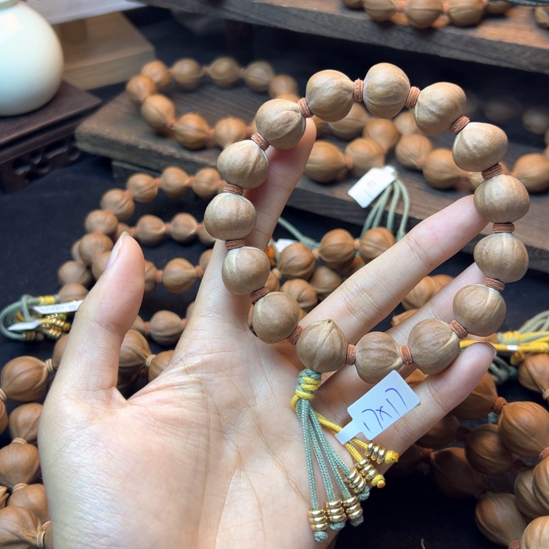 手串橄榄核Y****)17