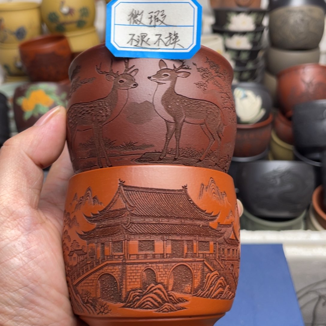 瑕疵处理 不退不换