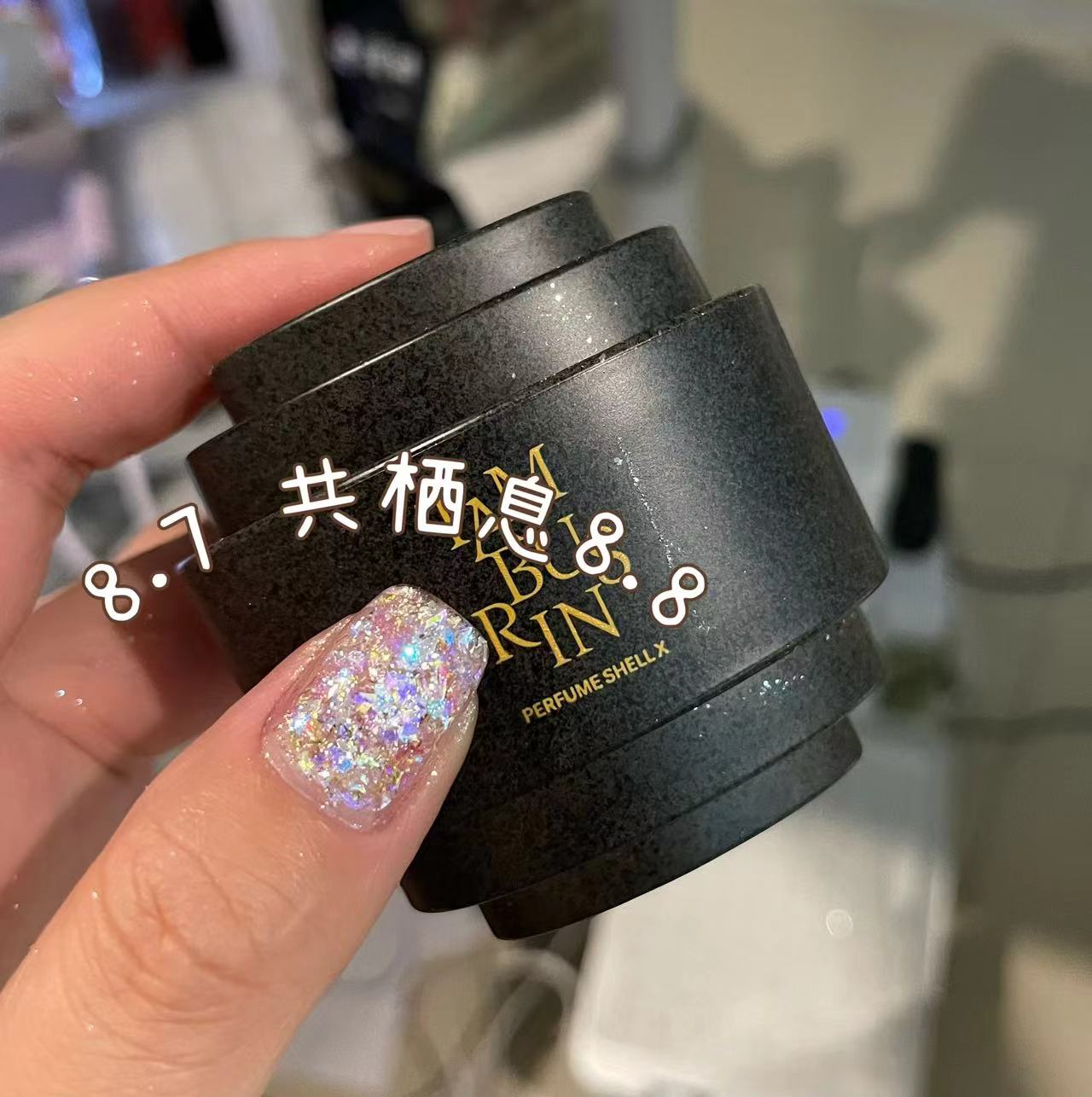 莎莎亮片 2号美甲亮片百搭爆闪超闪热门亮片可爱ins气质夏日精致