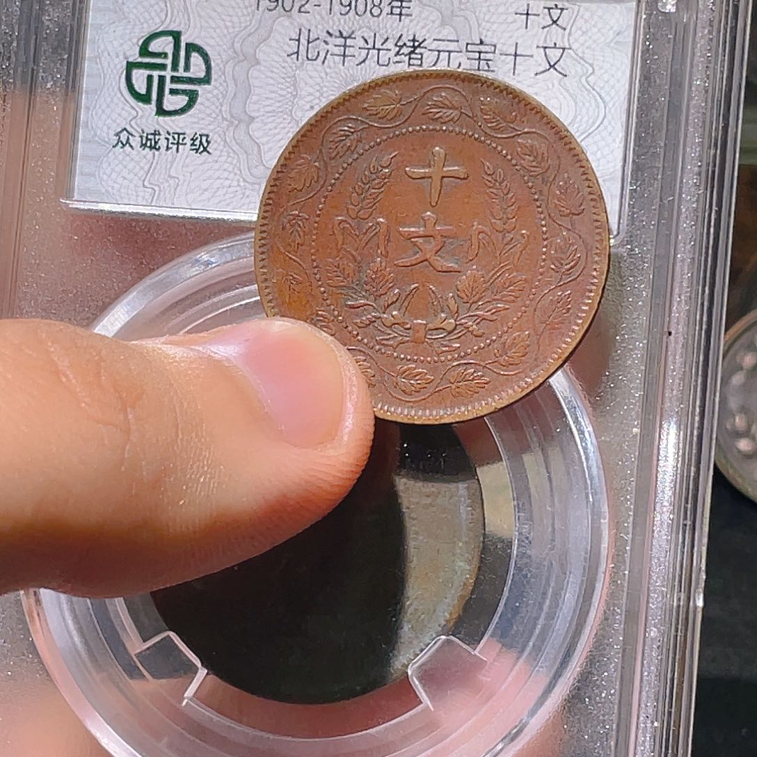 金属豪豪豪豪豪豪44