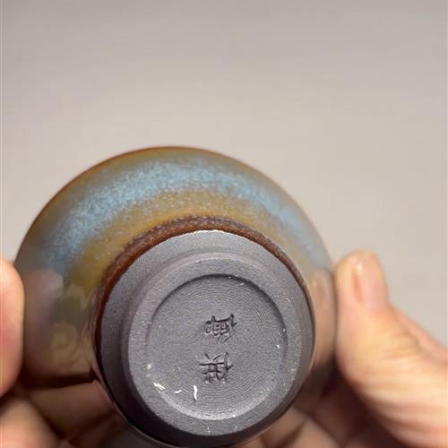 【闪购商品】茶盏-62.............