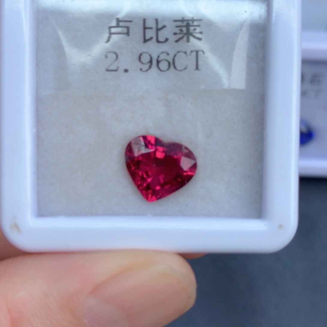 2.96克拉裸石未镶嵌红色碧玺