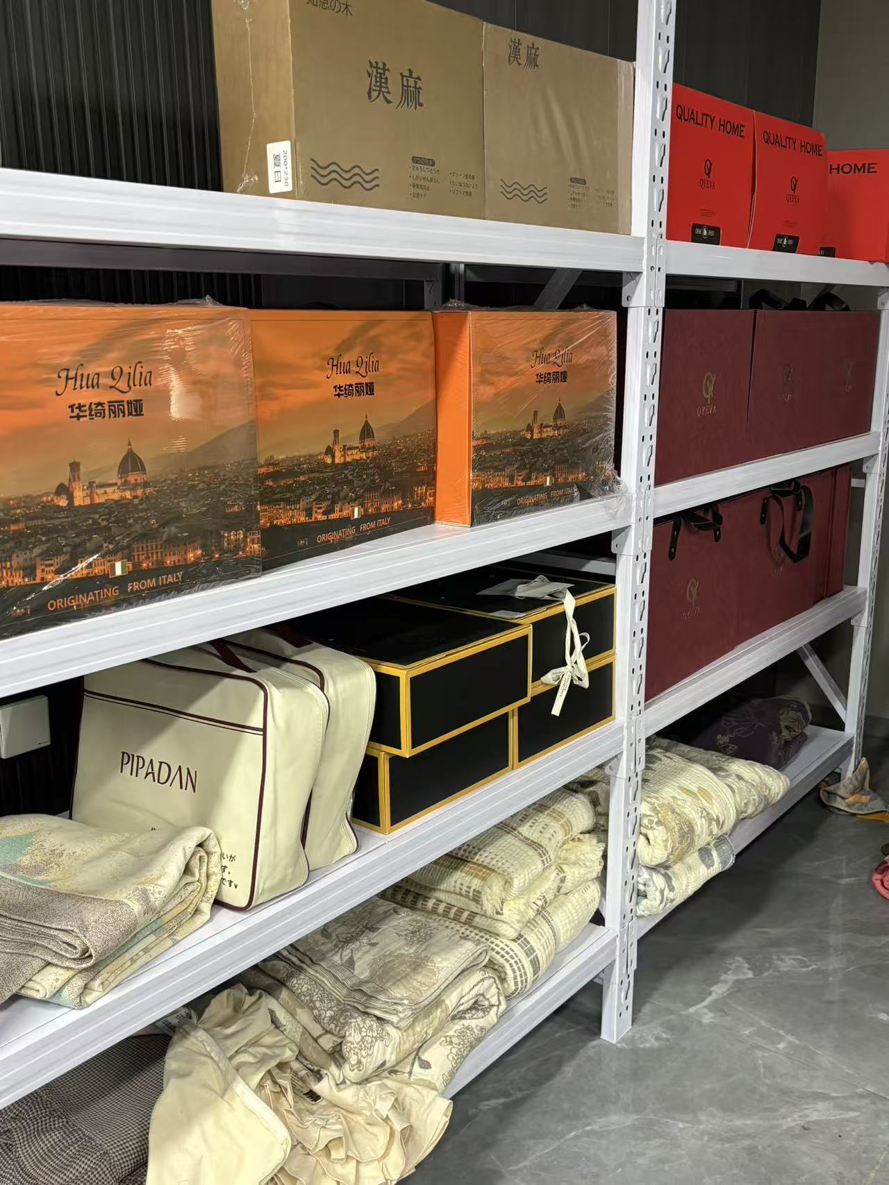 孤品1链接以直播间为准被子被罩床单枕套