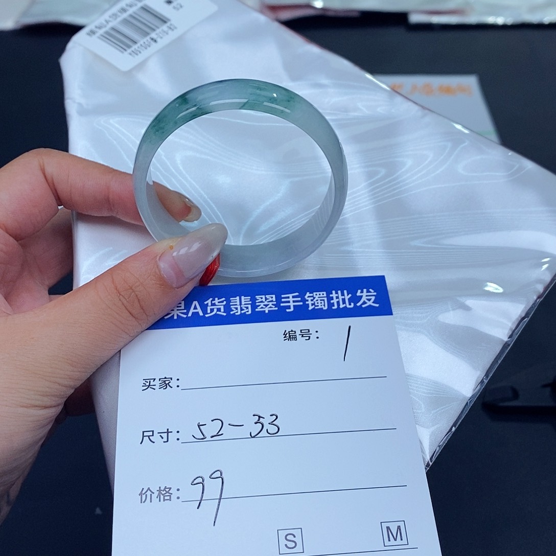 翡翠手镯未镶嵌百元手镯默认瑕疵
