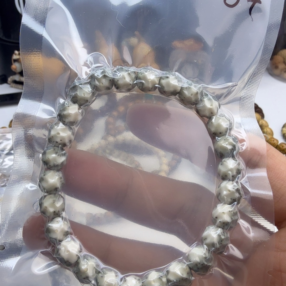 星月菩提手串糯冰大留白无相