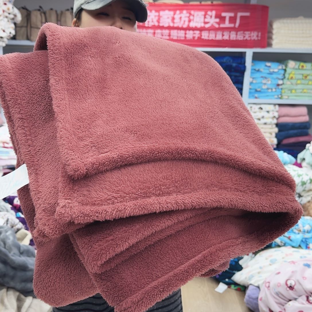 羊驼毛180.200北极绒毯