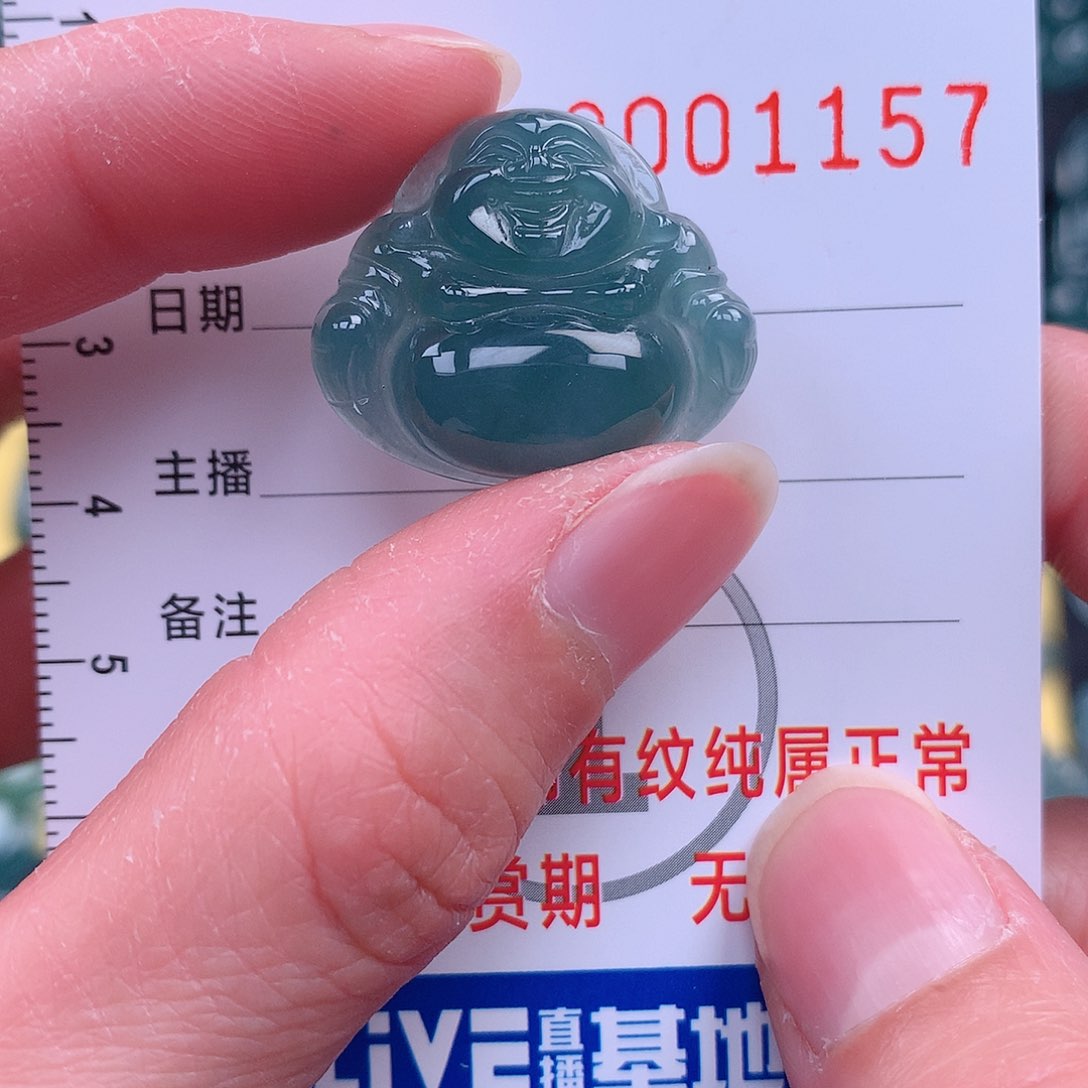 翡翠吊坠(不含链)未镶嵌吊坠