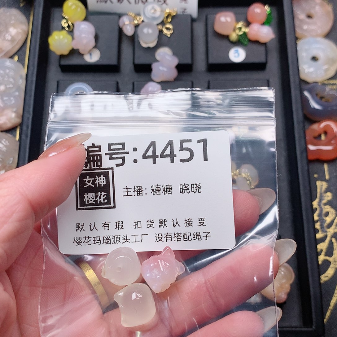 玛瑙/玉髓颈饰合金余****好