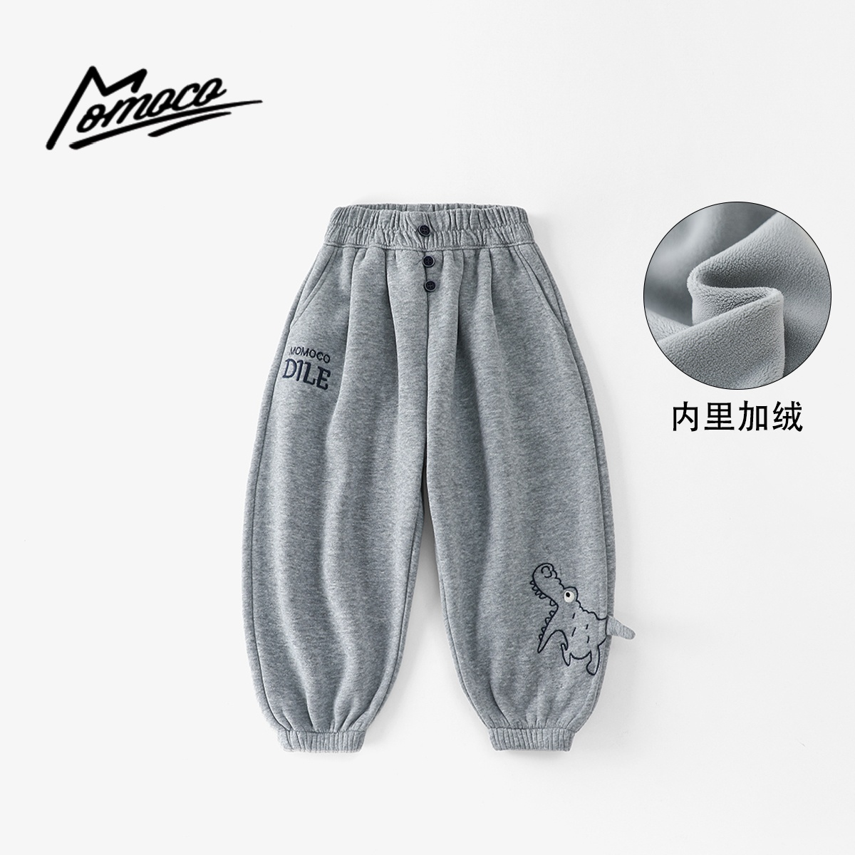 【加绒加厚】男童冬款潮流休闲针织裤77430358029