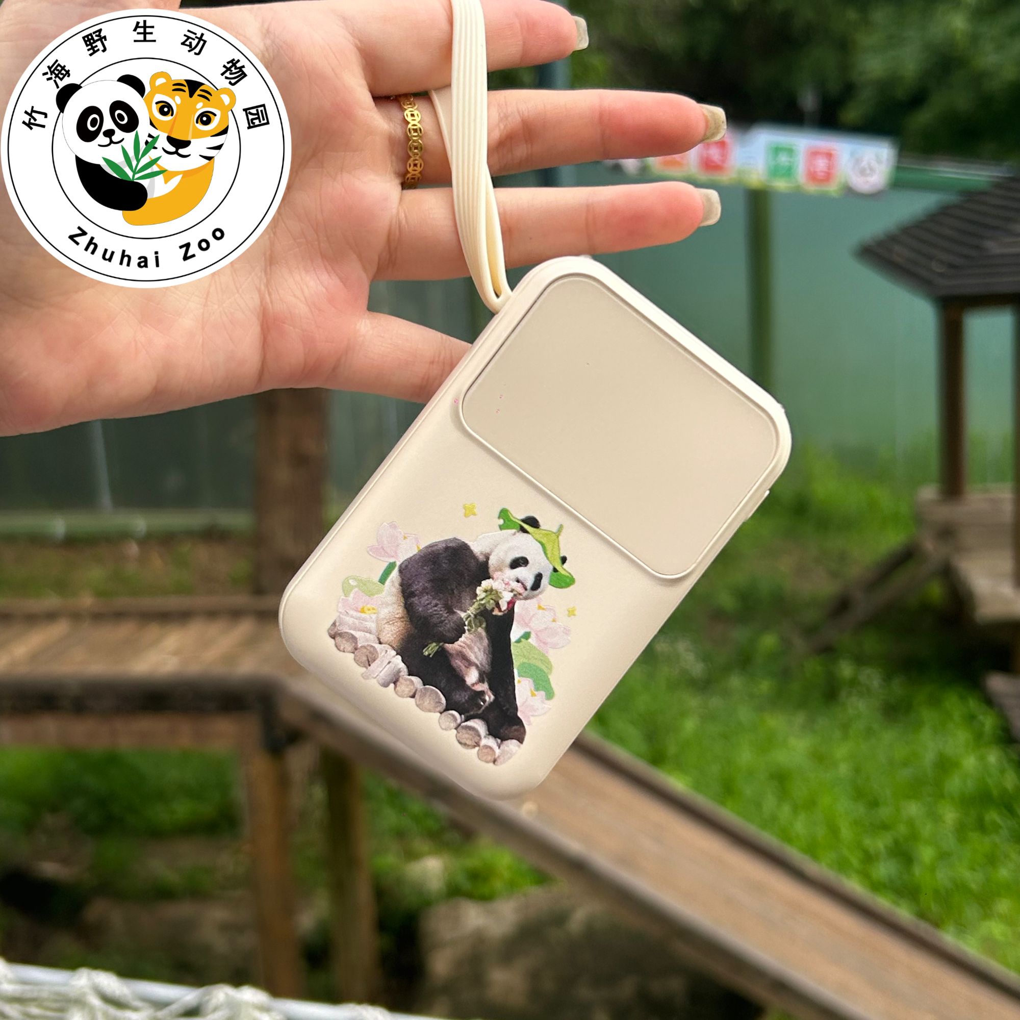 【熊猫灵岩】迷你便携20000毫安大容量耐用充电宝带通用可上飞机