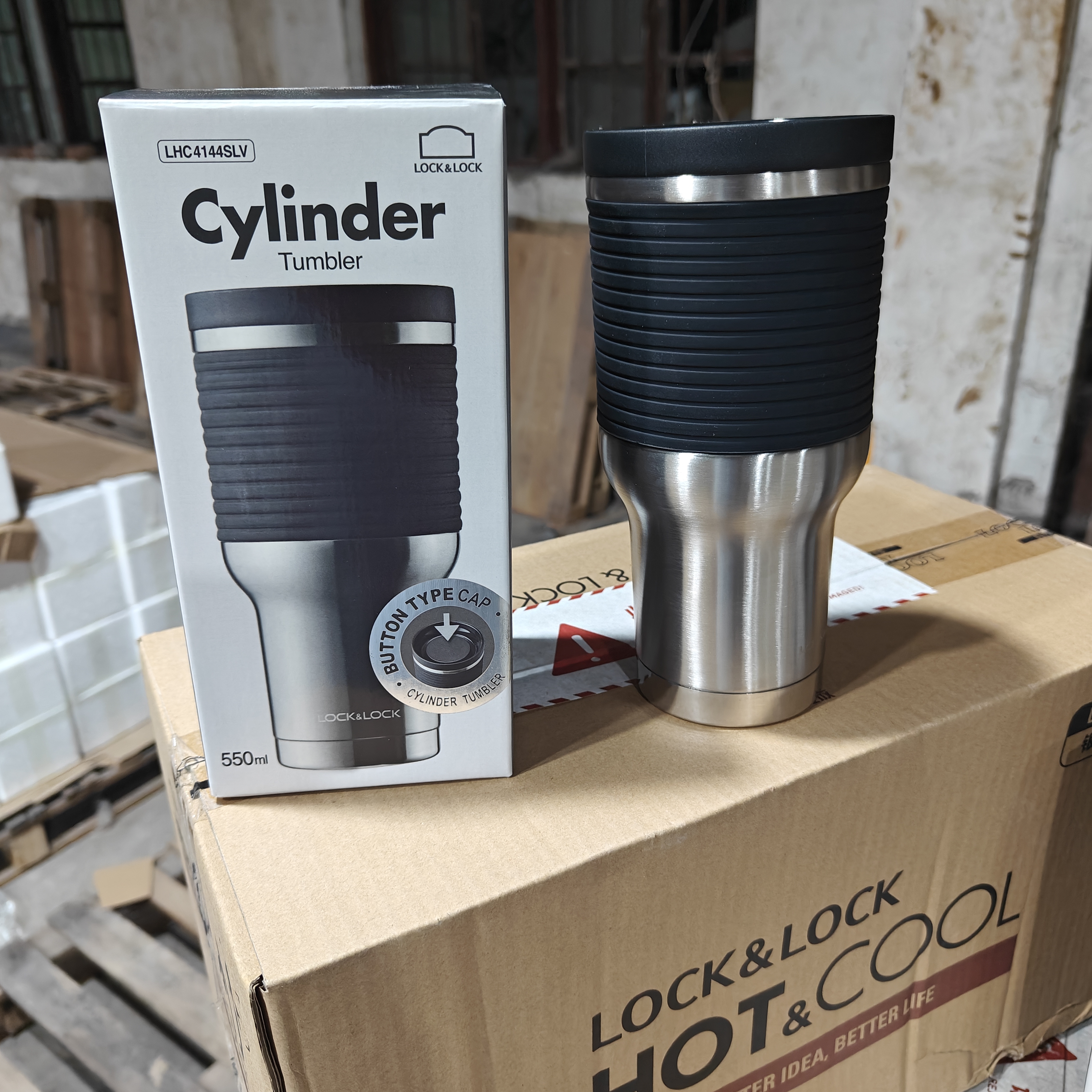 LC无缝车载保温杯