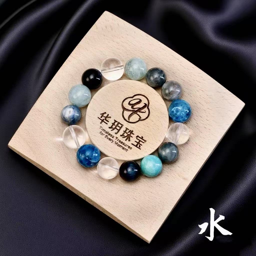 华玥甄选珠宝随机福袋
