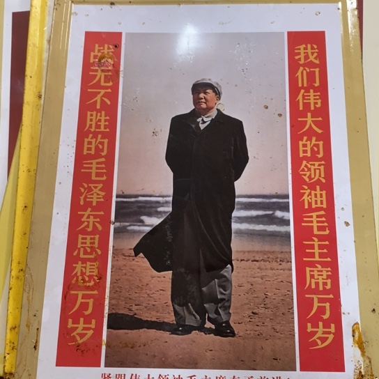 瓷片陶瓷艺术作品欣赏
