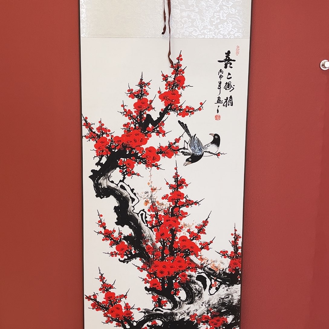 竖款43/140喜上眉梢