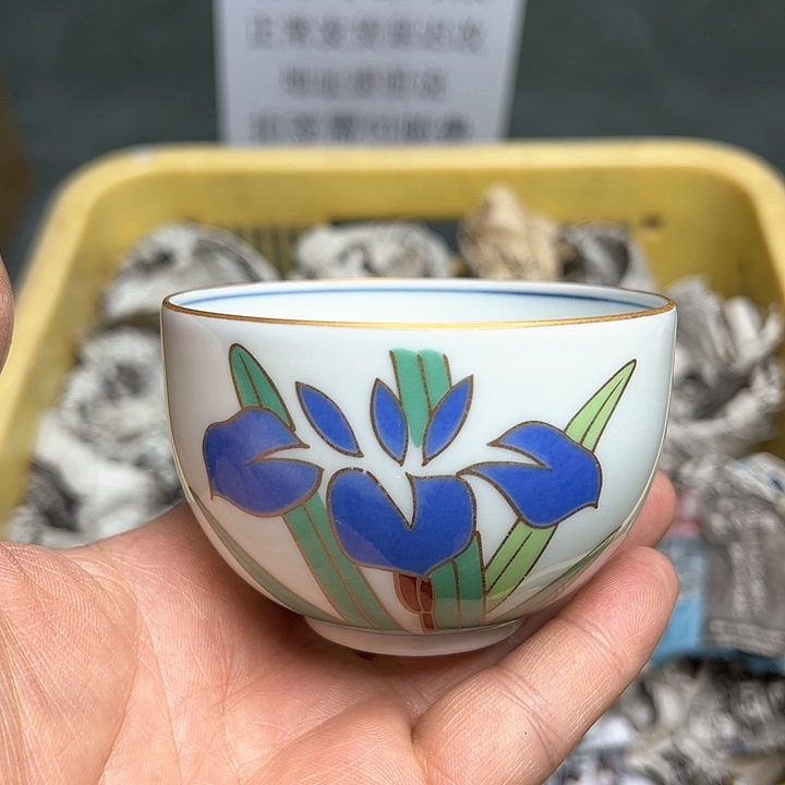 38包邮，盘子，碗，杯子，茶壶，默认瑕疵
