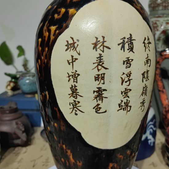 摆件摆件摆件摆件