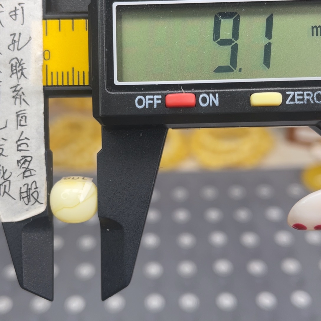 琥珀未镶嵌裸石86