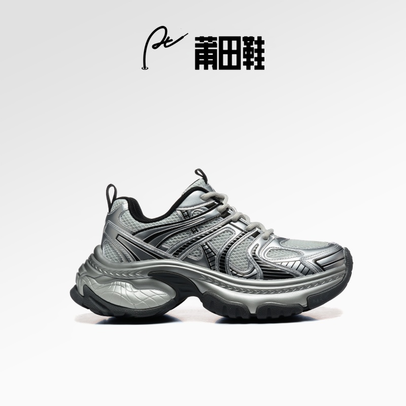【官方正品】复古增高透气网面厚底运动鞋老爹鞋L266PT